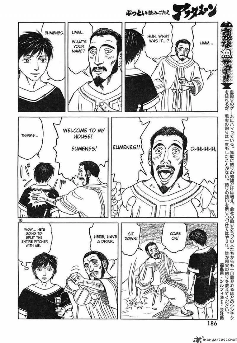 Historie Chapter 45 page 10
