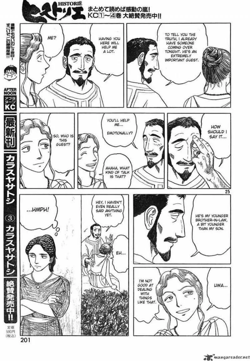 Historie Chapter 45 page 25