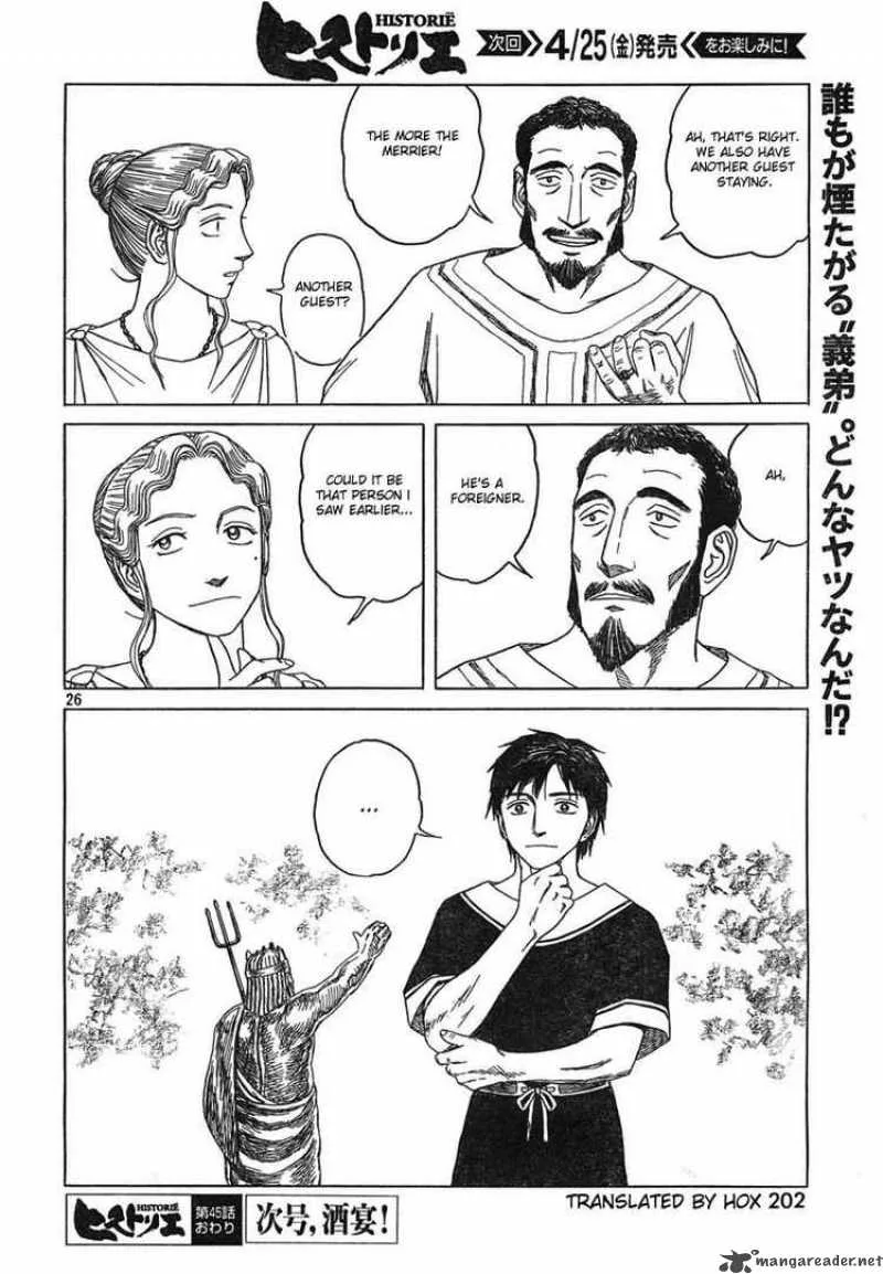 Historie Chapter 45 page 26