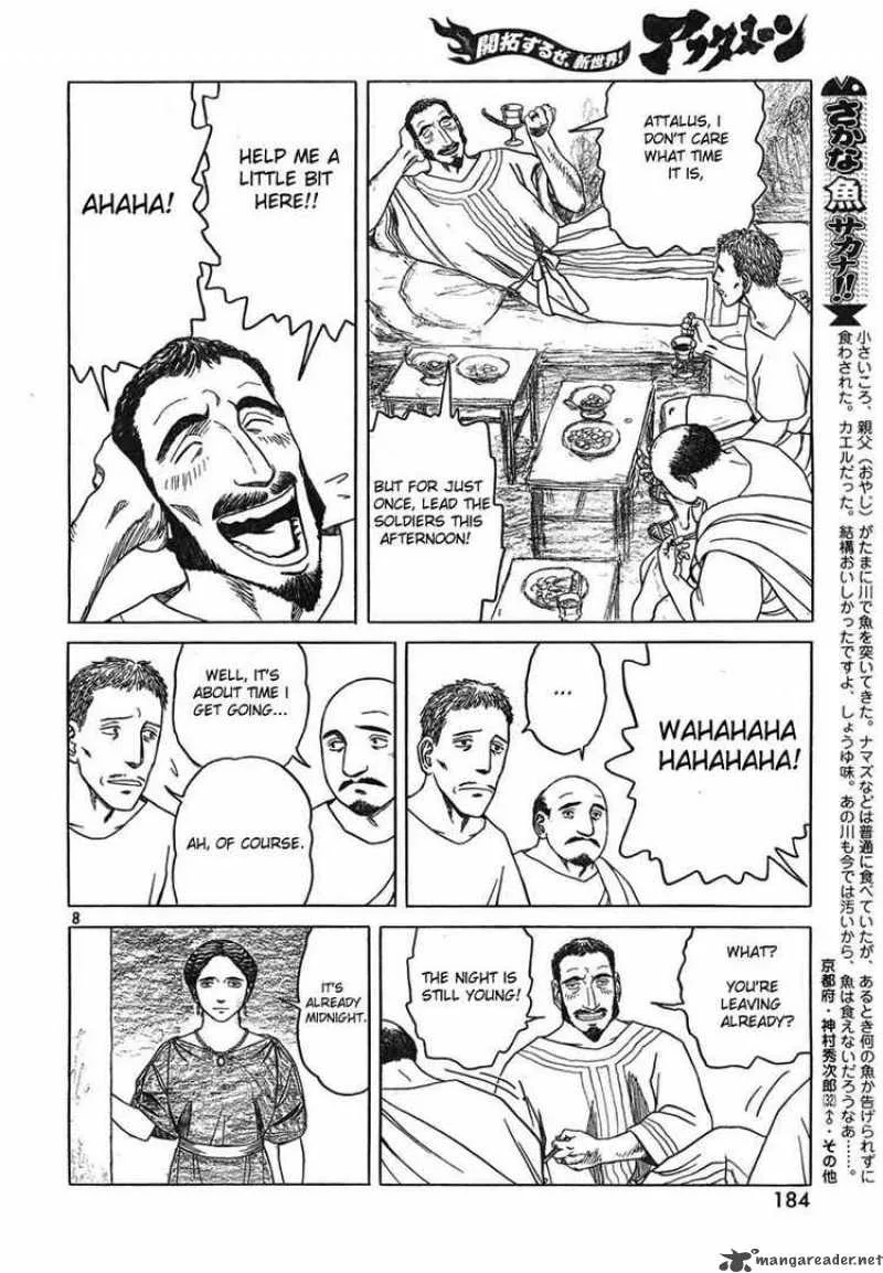 Historie Chapter 45 page 8