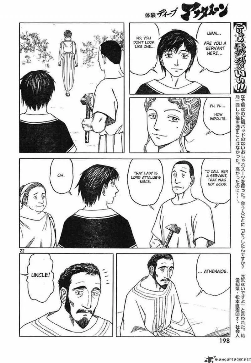 Historie Chapter 45 page 22
