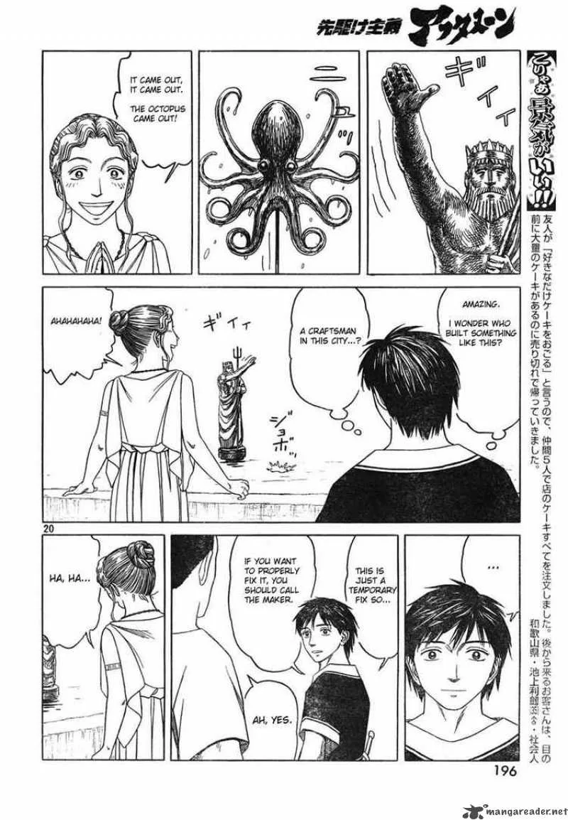 Historie Chapter 45 page 20