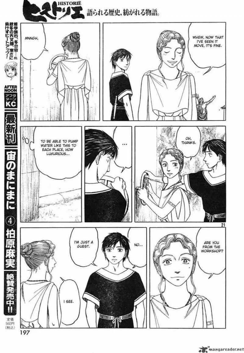 Historie Chapter 45 page 21