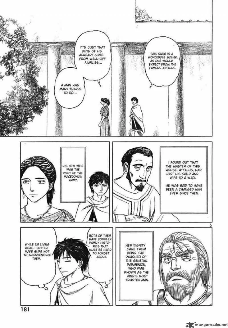 Historie Chapter 45 page 5