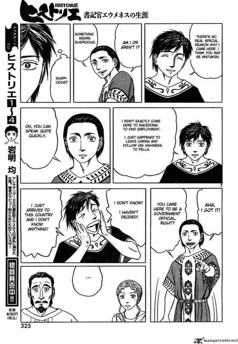 Historie Chapter 46 page 7