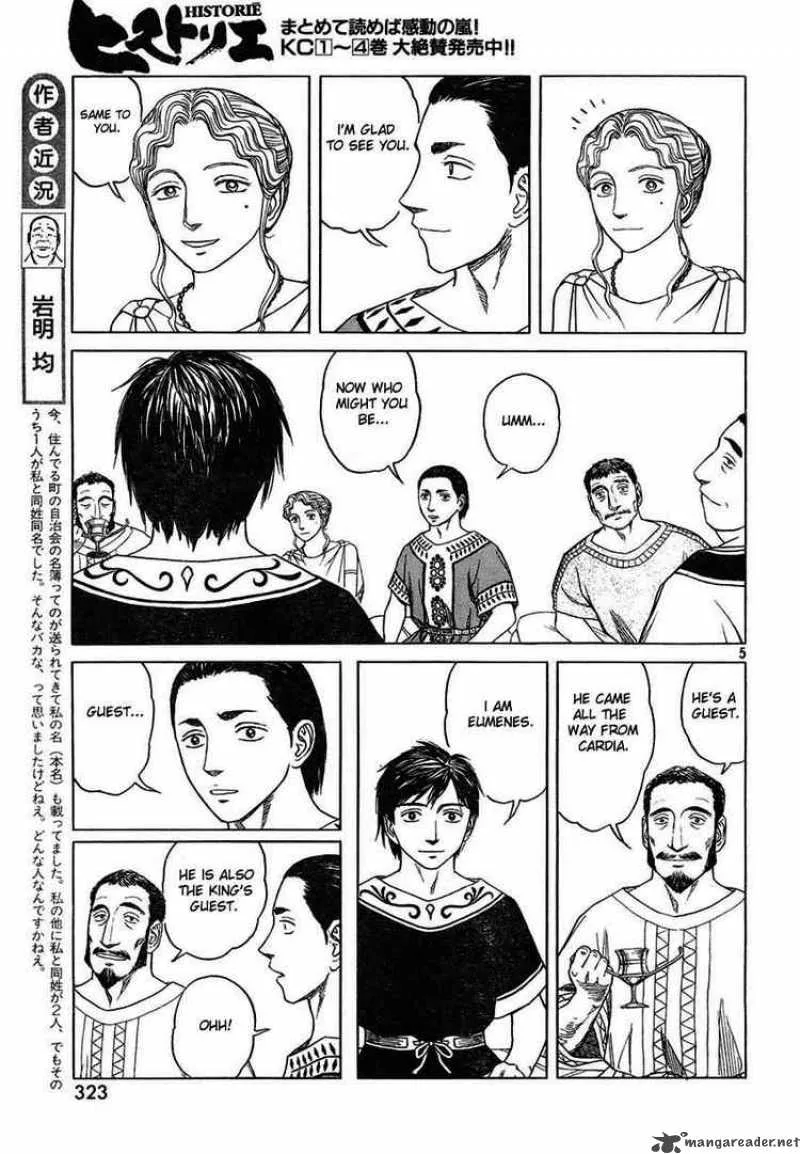 Historie Chapter 46 page 5