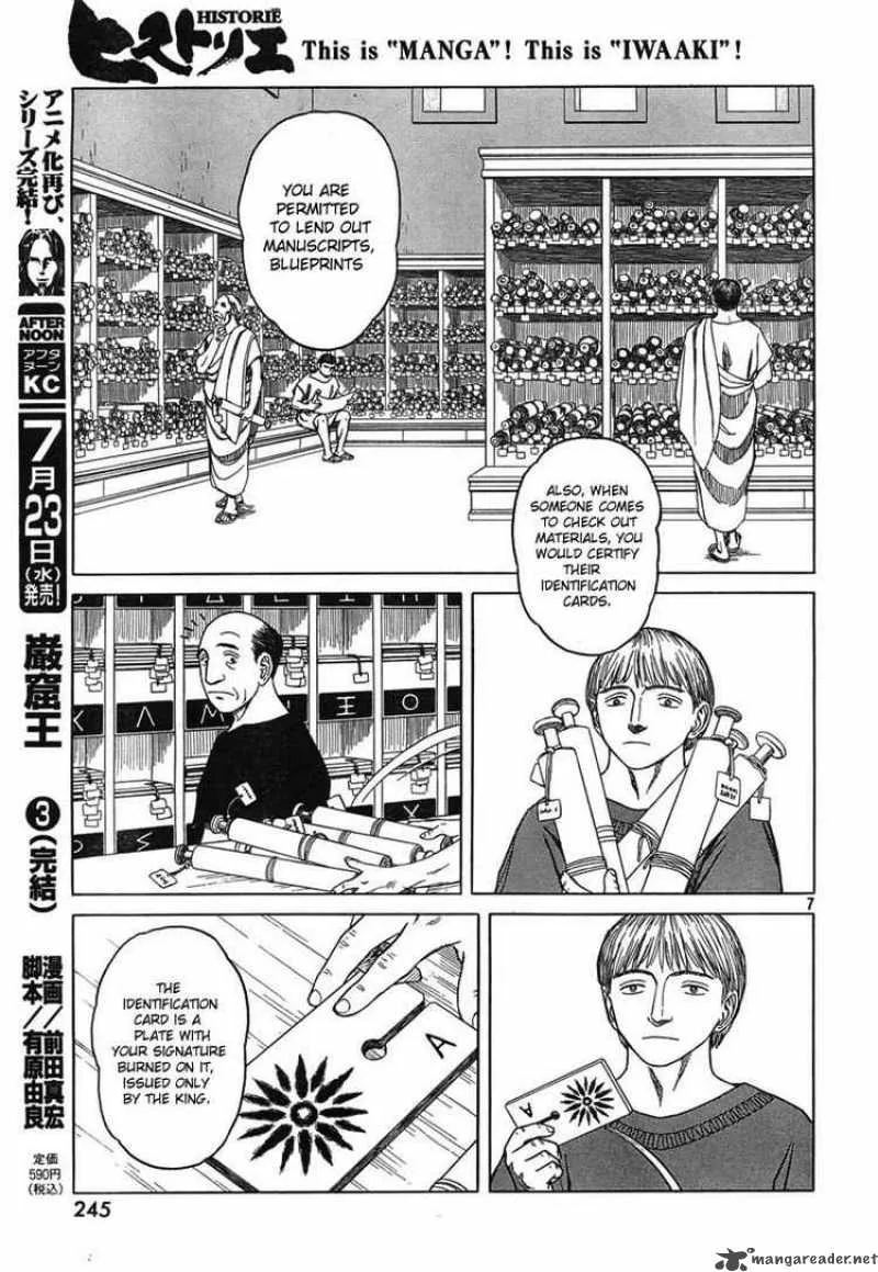 Historie Chapter 47 page 6