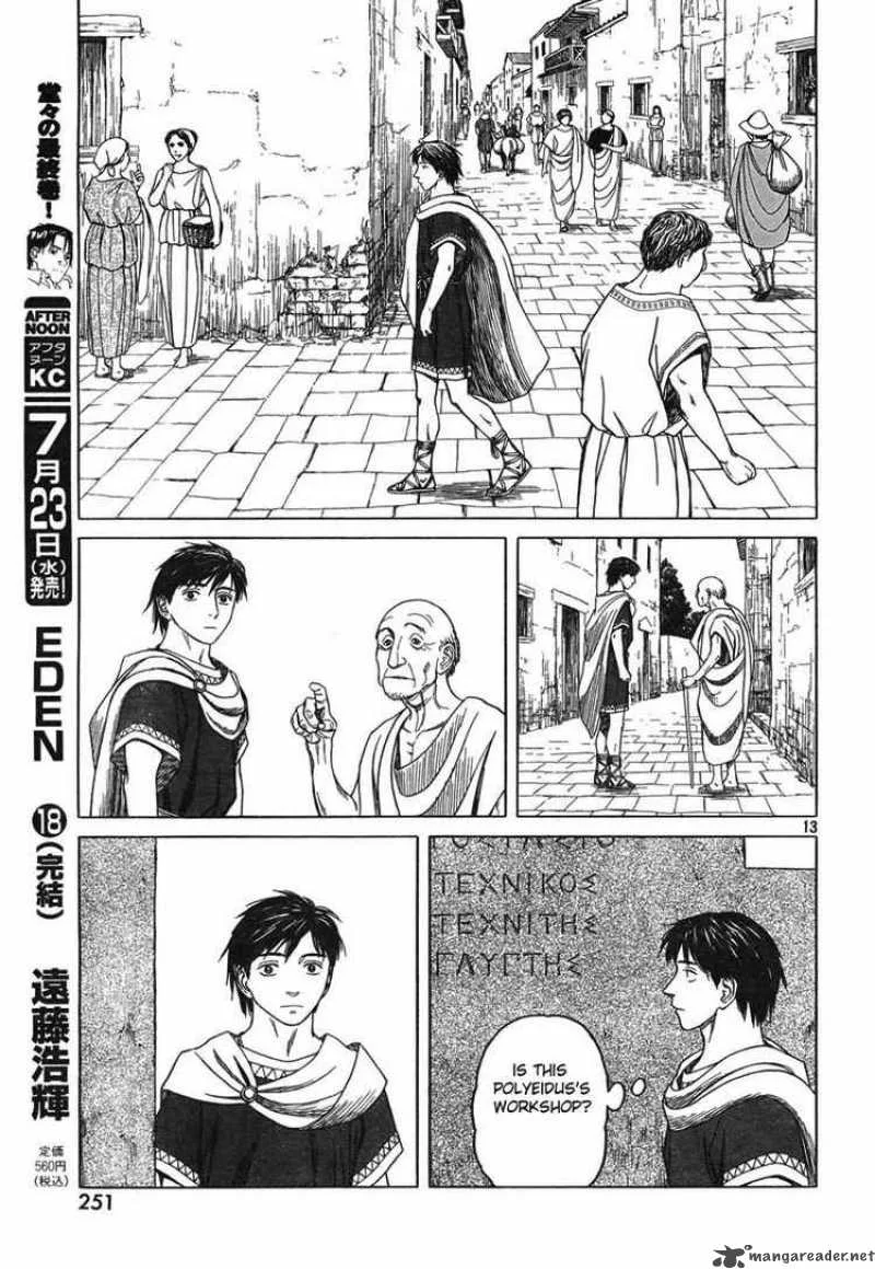 Historie Chapter 47 page 12