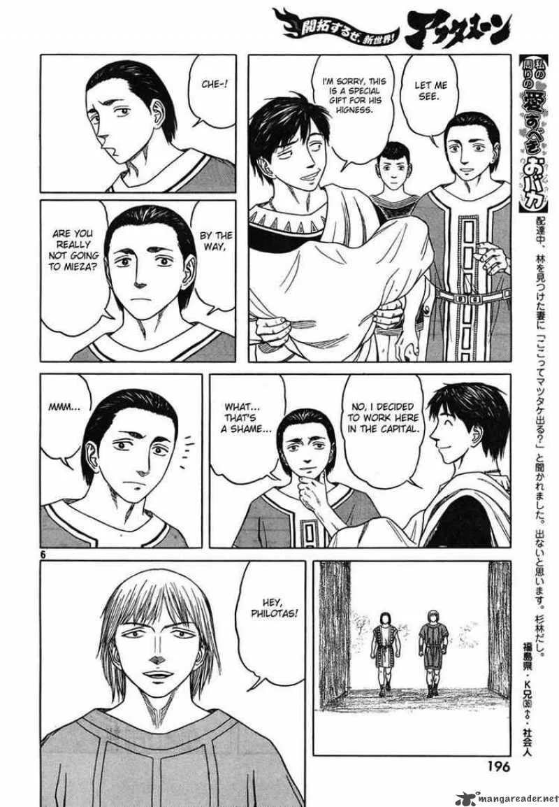 Historie Chapter 48 page 6