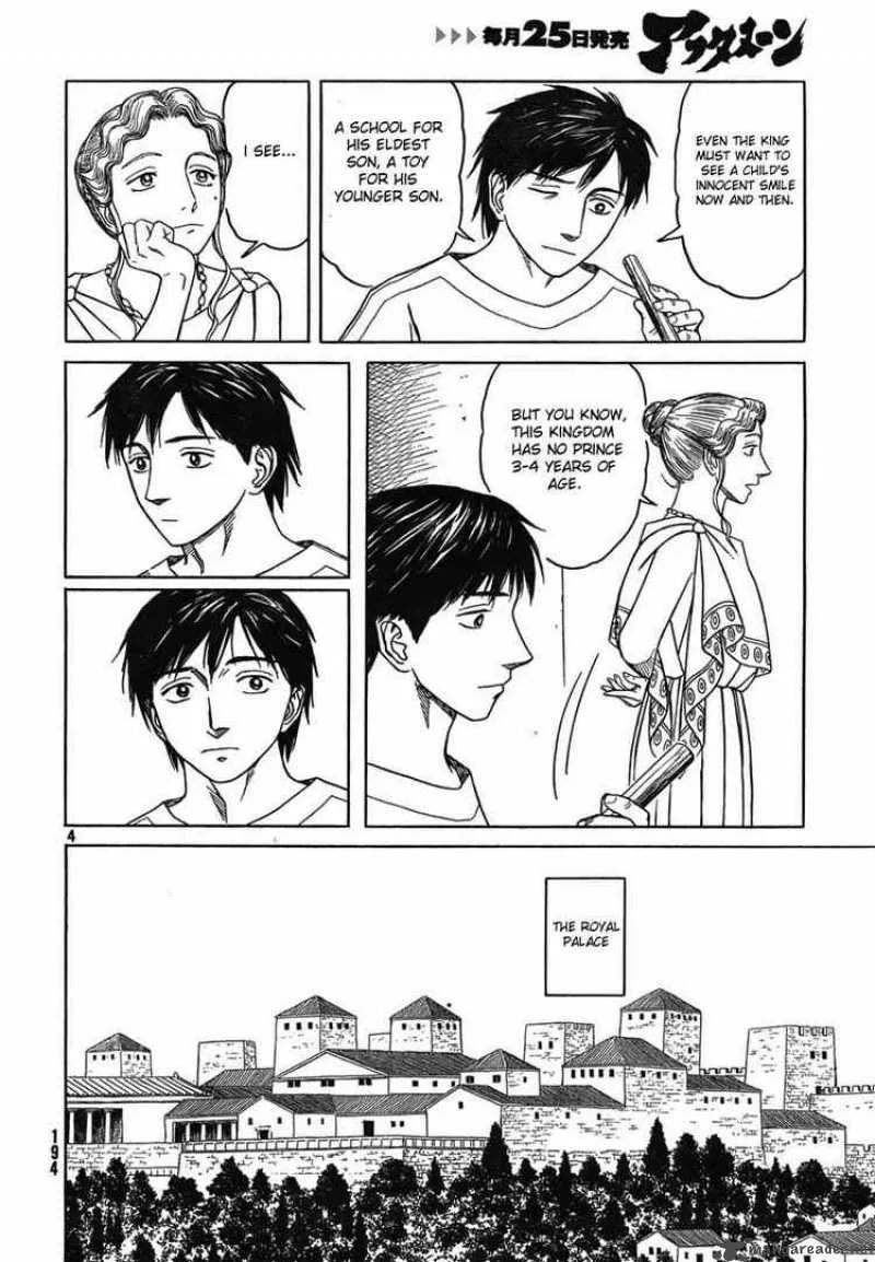 Historie Chapter 48 page 4