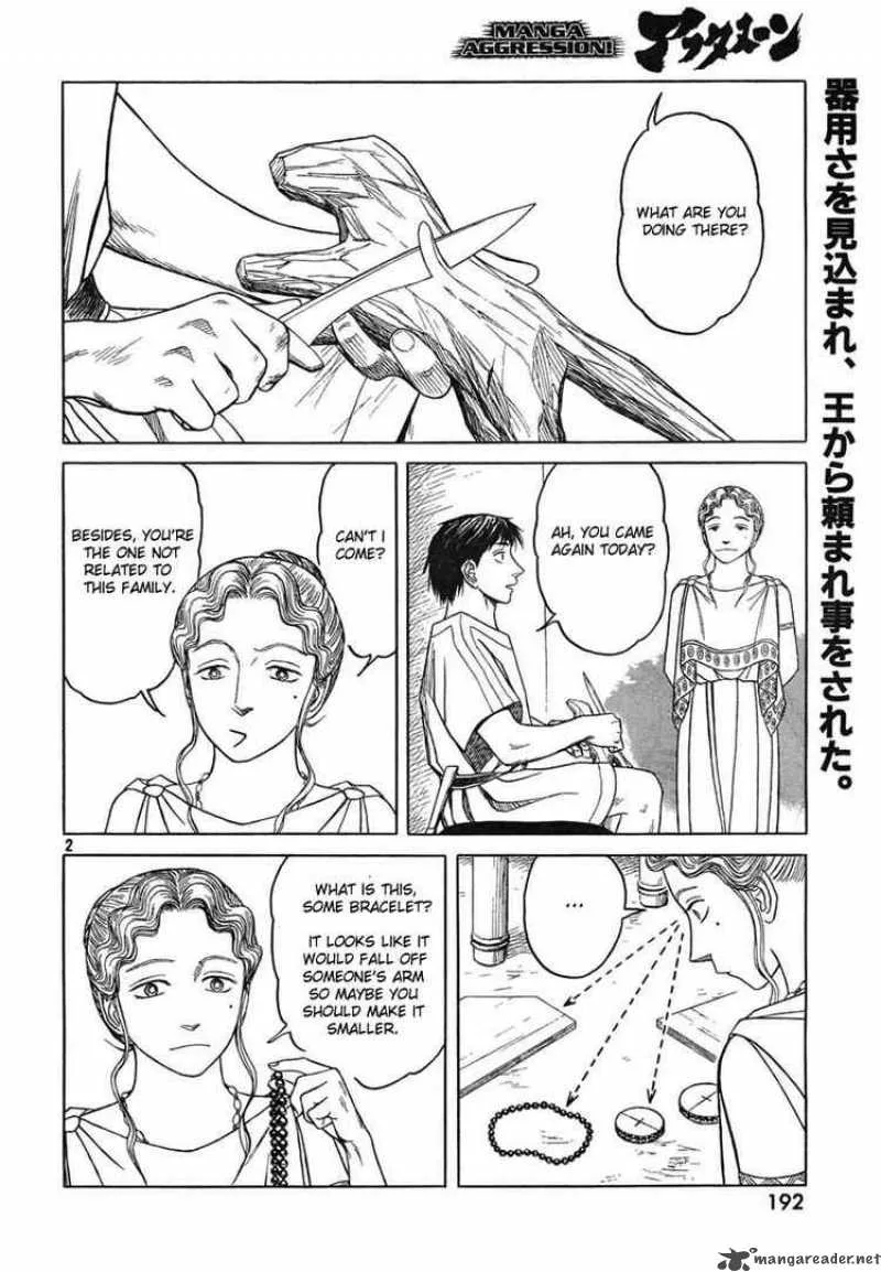 Historie Chapter 48 page 2