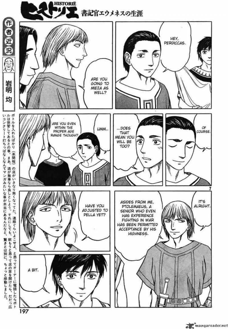 Historie Chapter 48 page 7