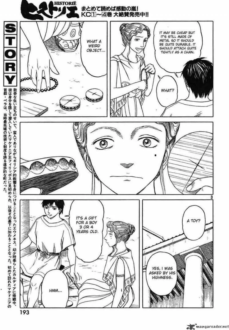 Historie Chapter 48 page 3