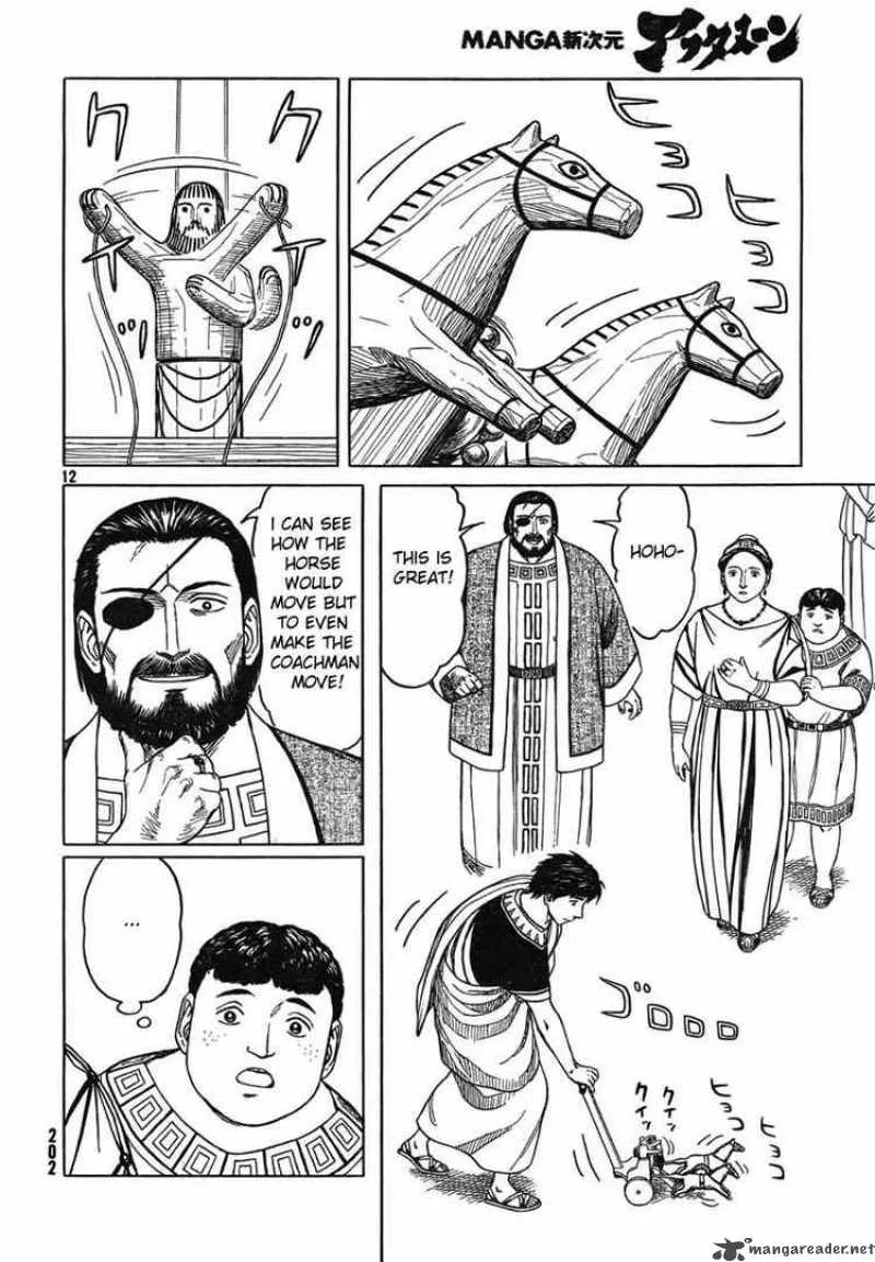 Historie Chapter 48 page 12