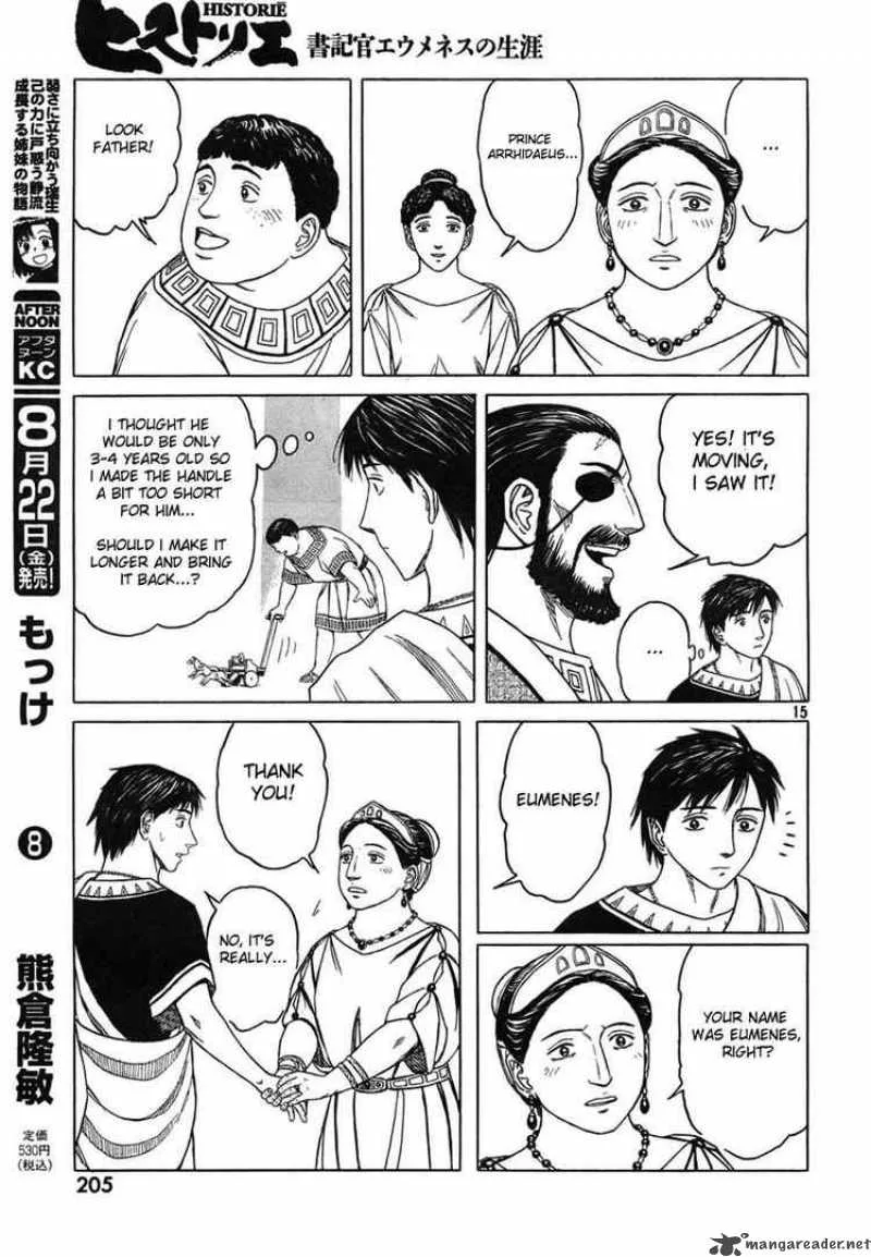 Historie Chapter 48 page 15