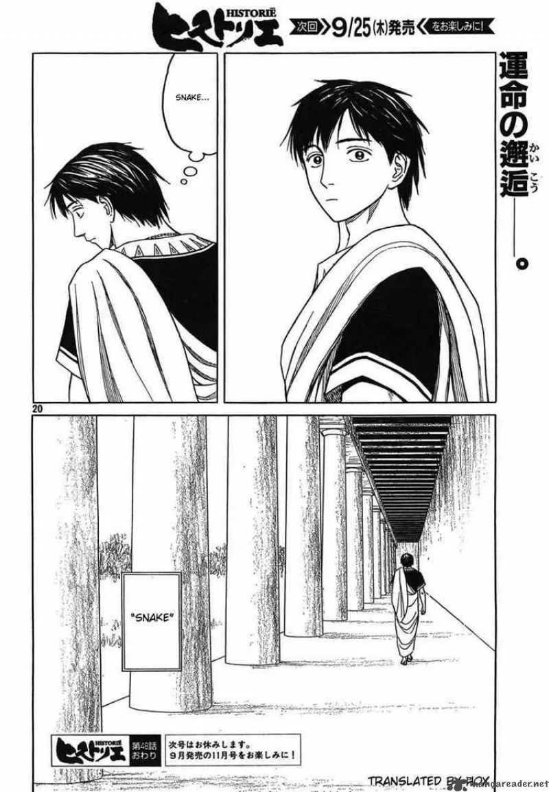Historie Chapter 48 page 20