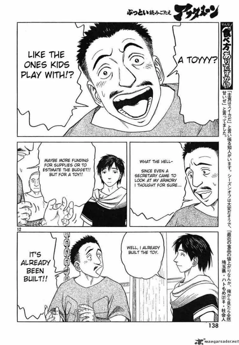 Historie Chapter 49 page 12