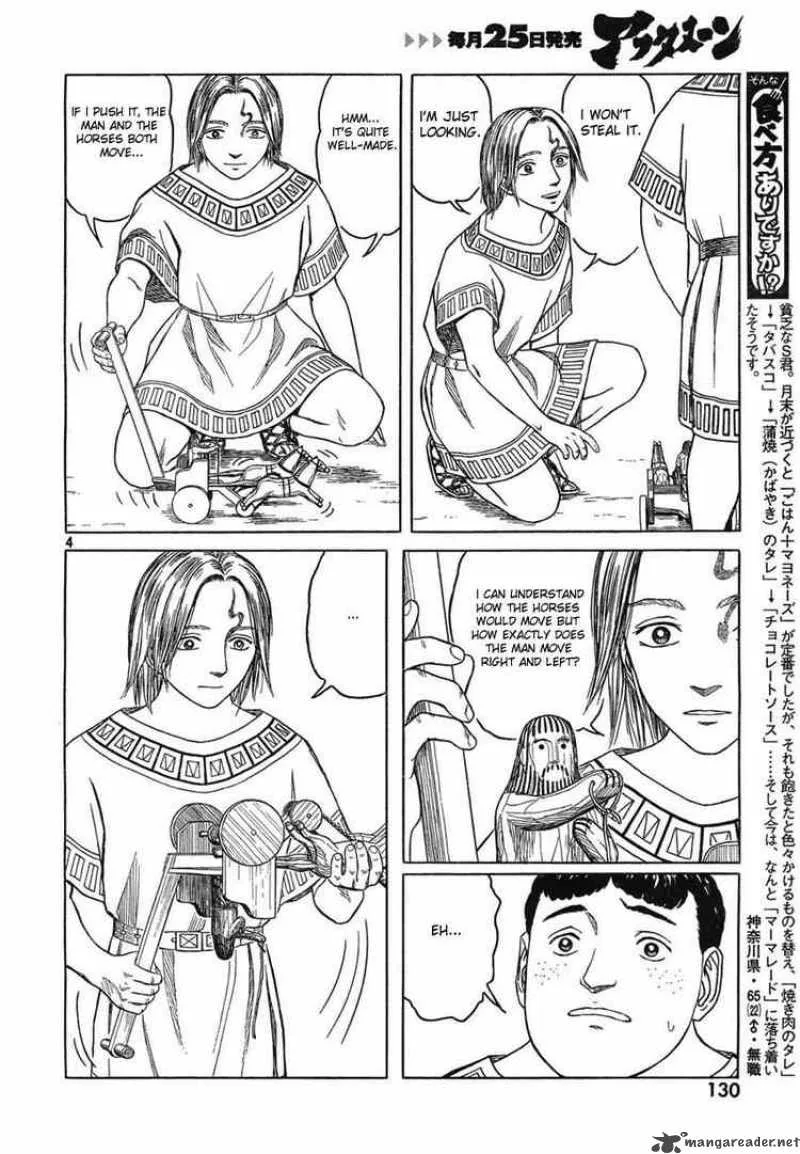 Historie Chapter 49 page 4