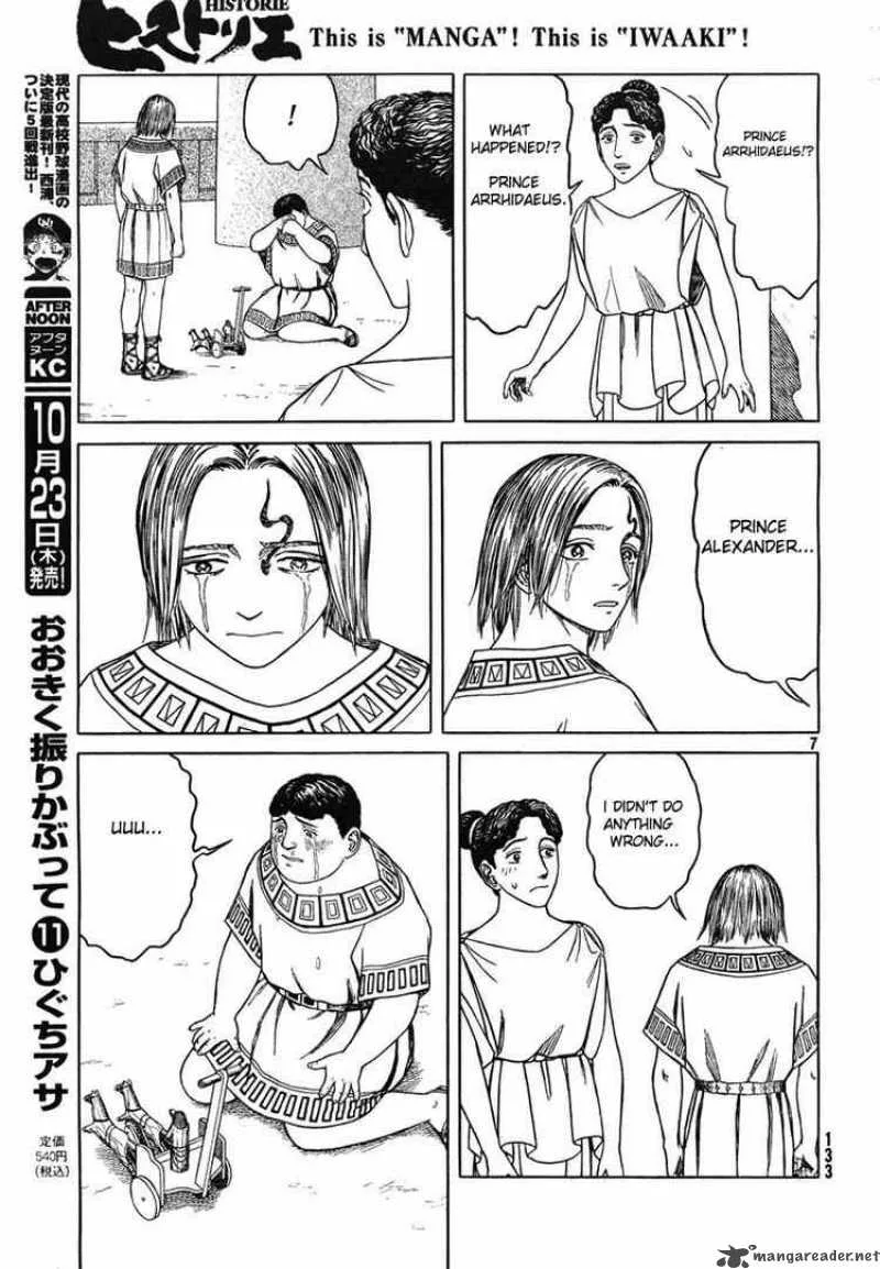 Historie Chapter 49 page 7