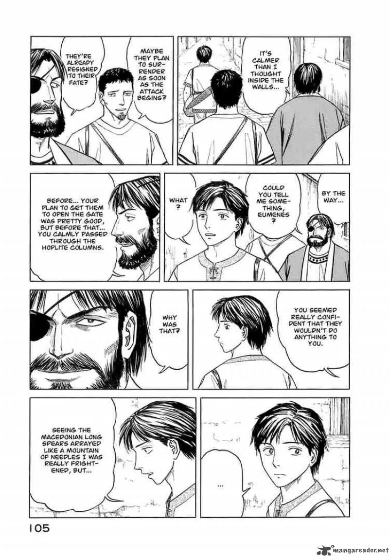 Historie Chapter 5 page 5