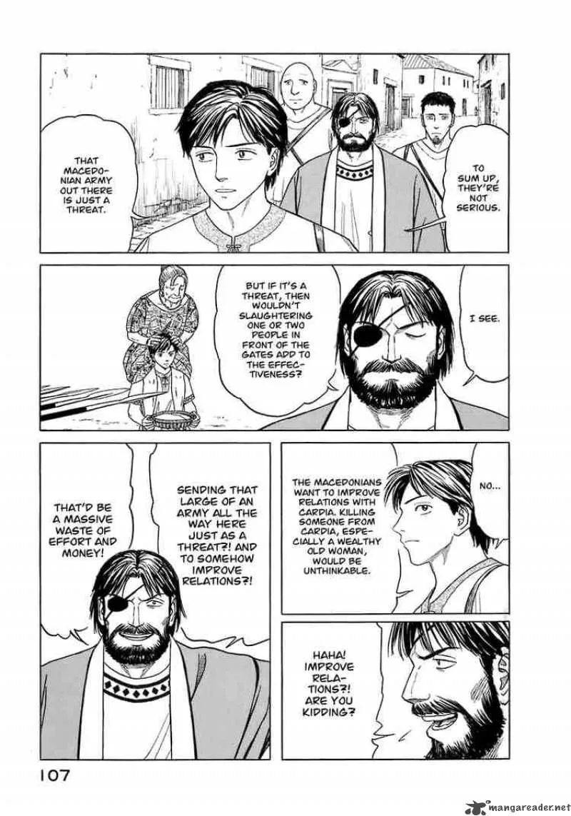 Historie Chapter 5 page 7
