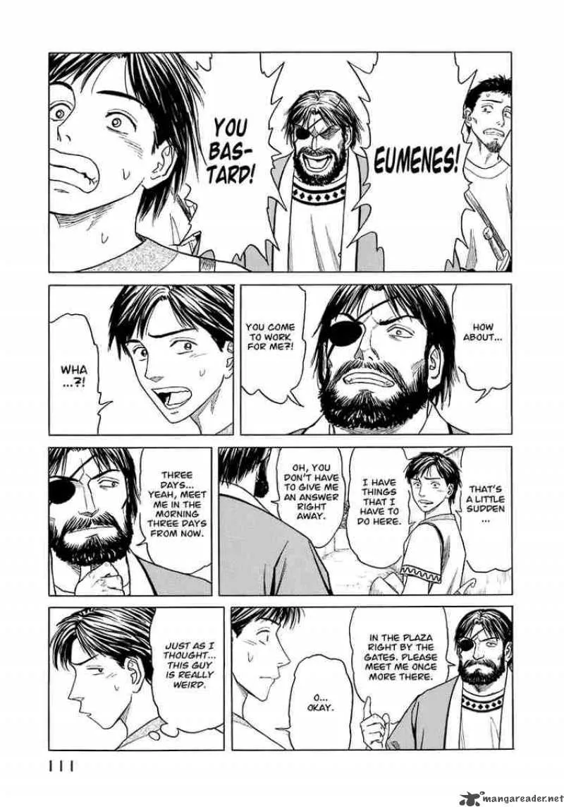 Historie Chapter 5 page 11