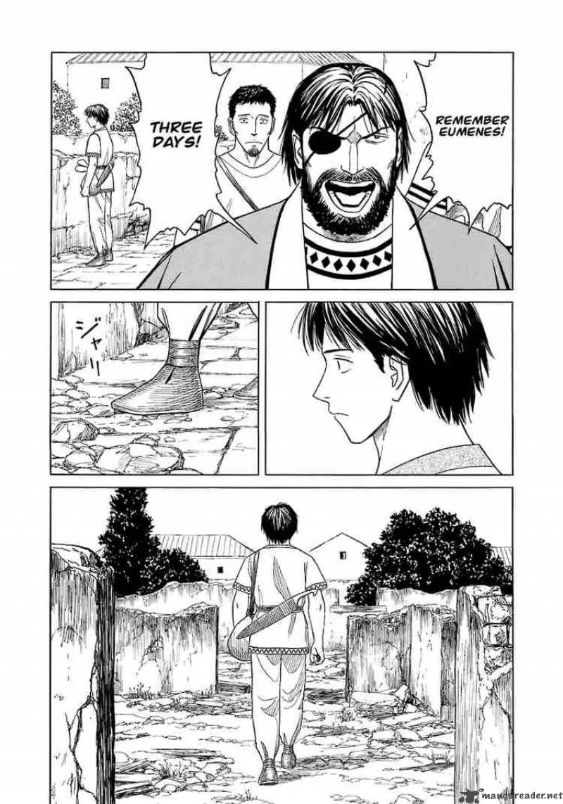 Historie Chapter 5 page 14