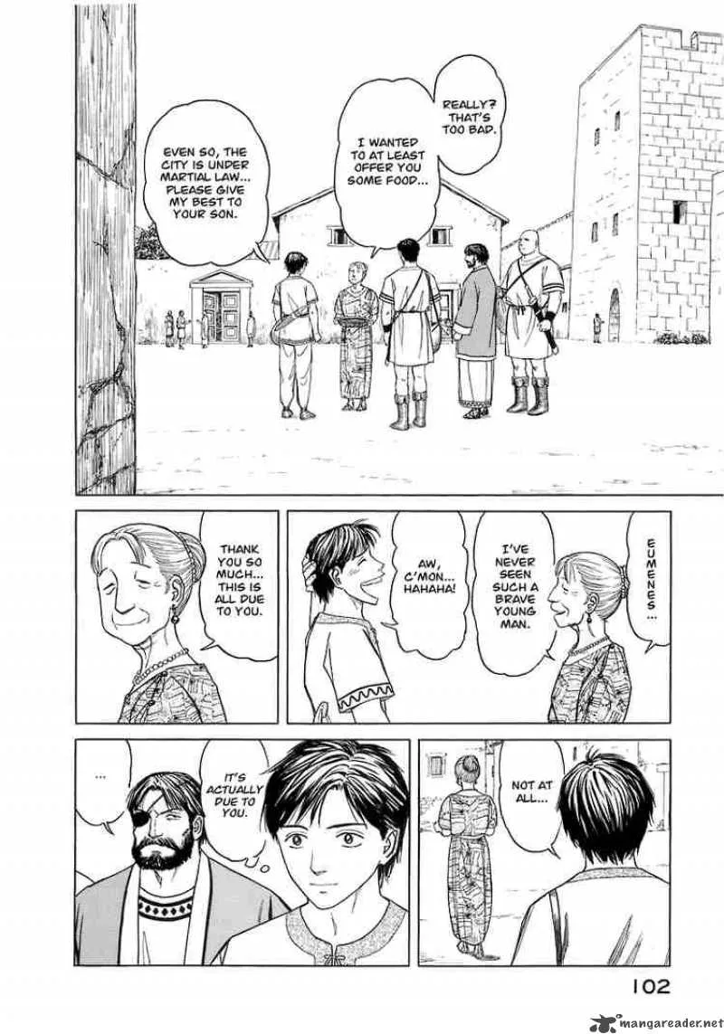 Historie Chapter 5 page 2