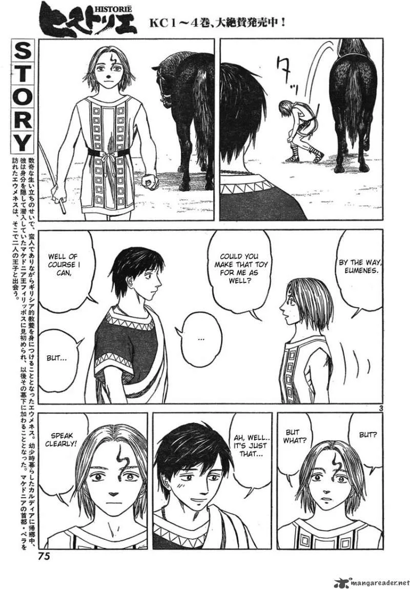 Historie Chapter 50 page 3