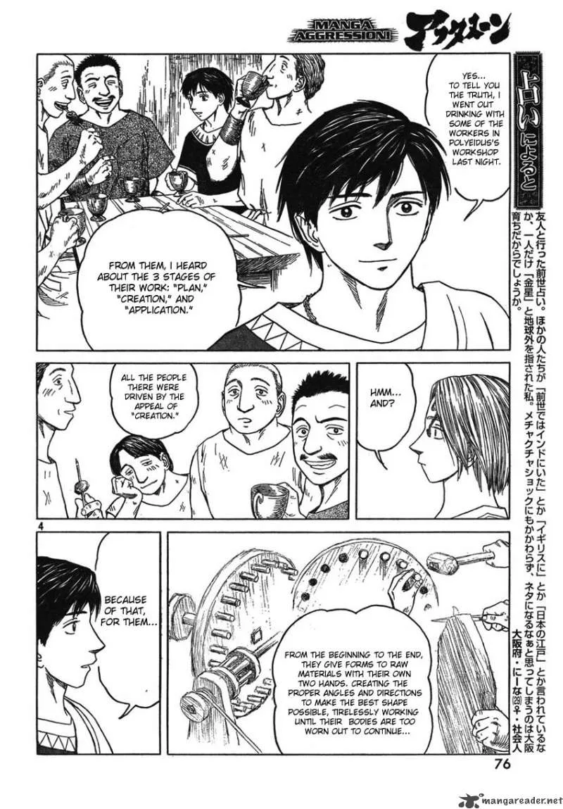 Historie Chapter 50 page 4