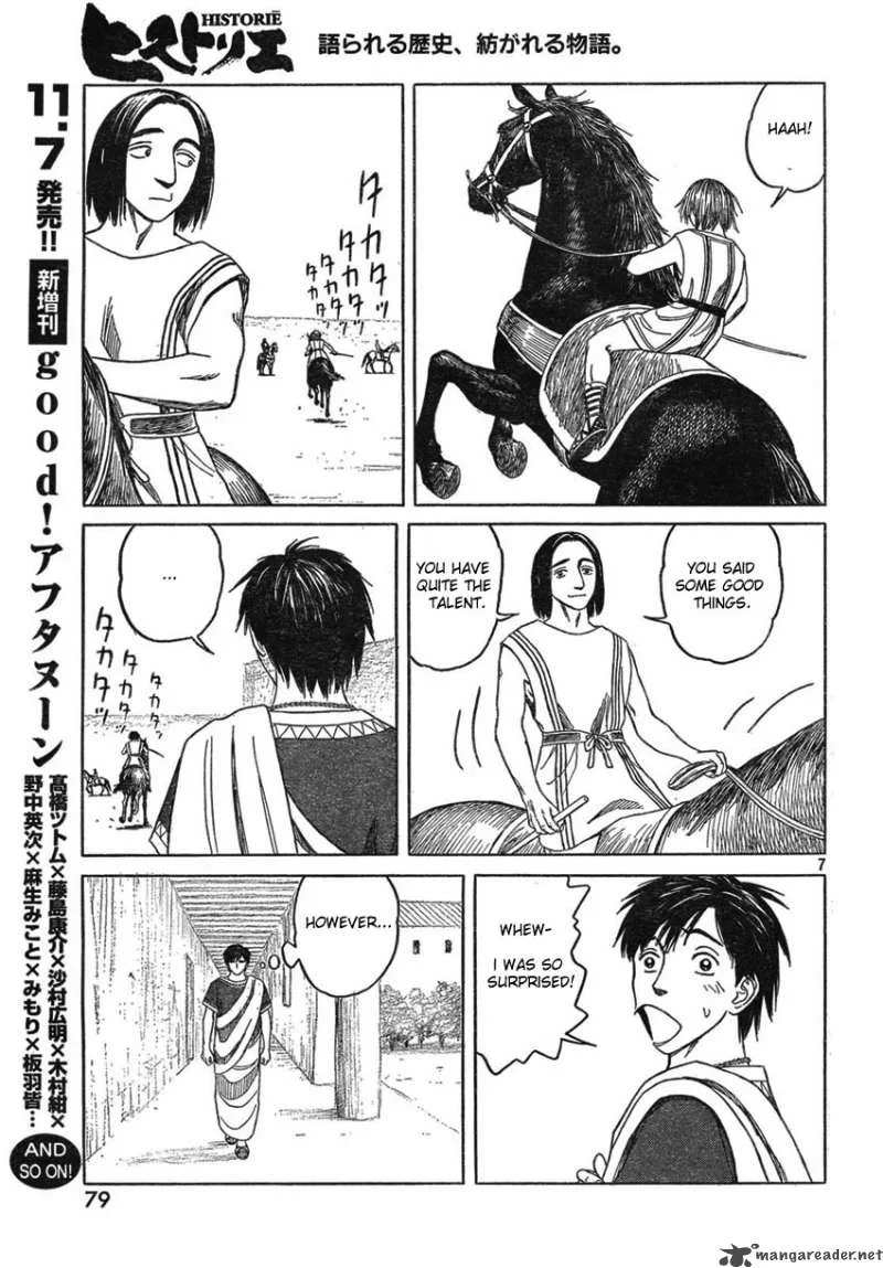 Historie Chapter 50 page 7