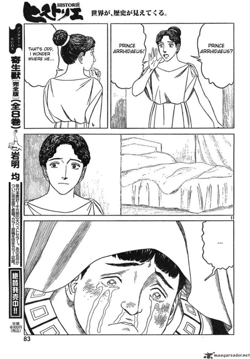 Historie Chapter 50 page 11