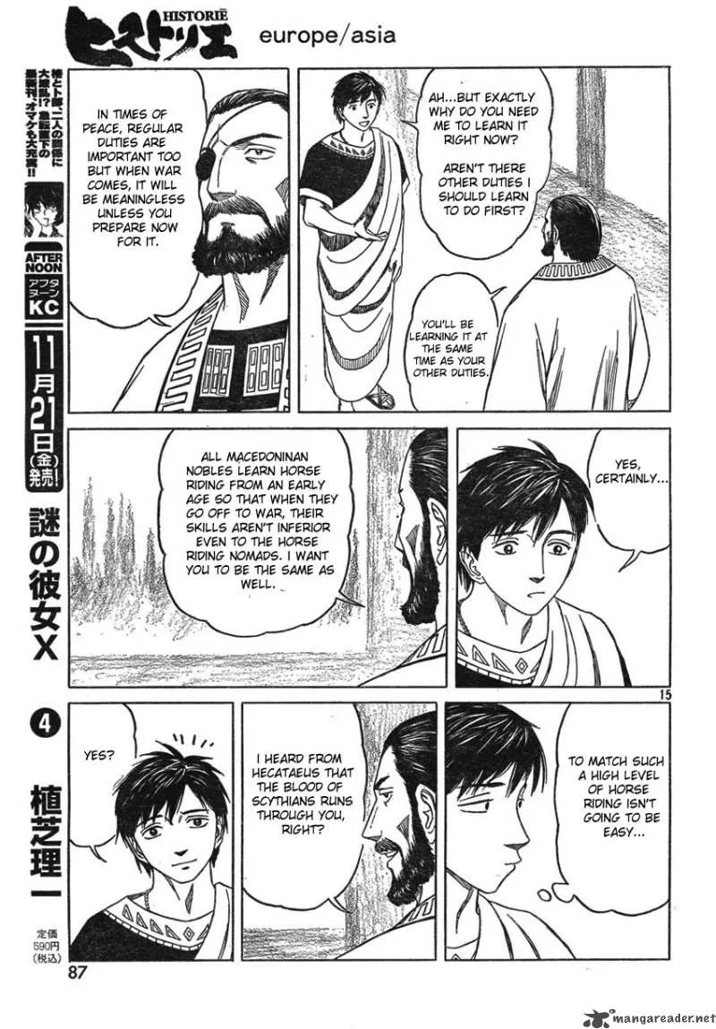 Historie Chapter 50 page 15