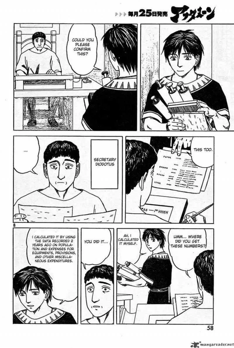 Historie Chapter 51 page 8