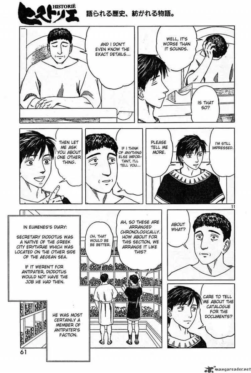 Historie Chapter 51 page 11