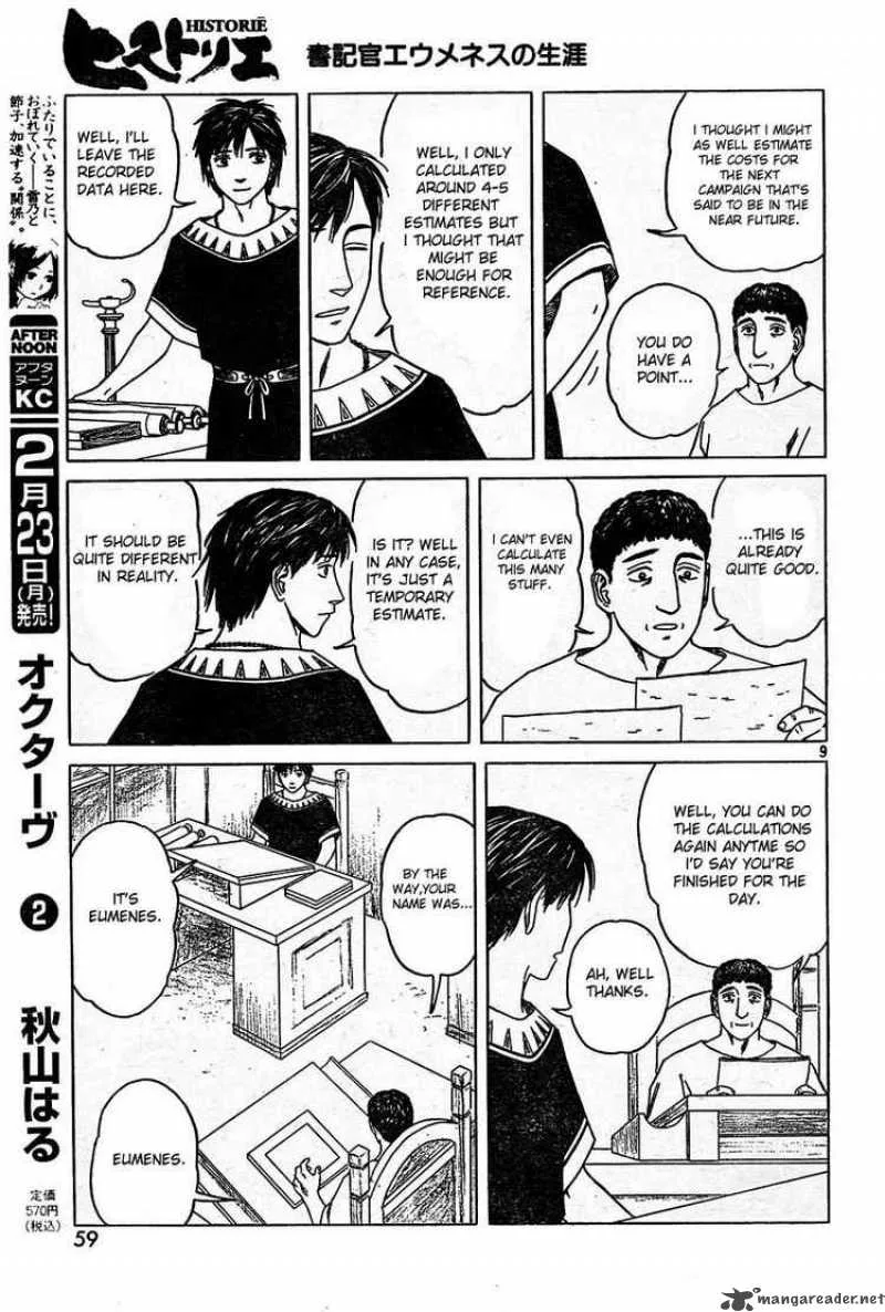 Historie Chapter 51 page 9