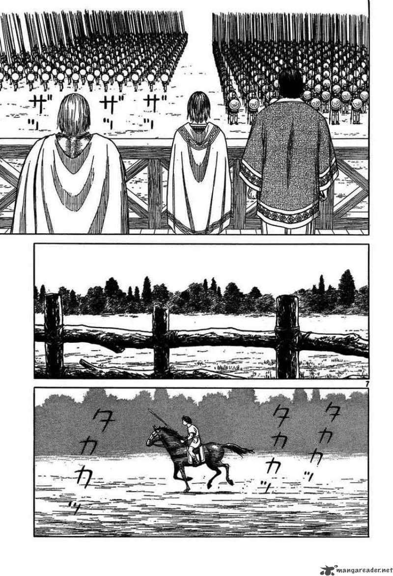 Historie Chapter 53 page 6