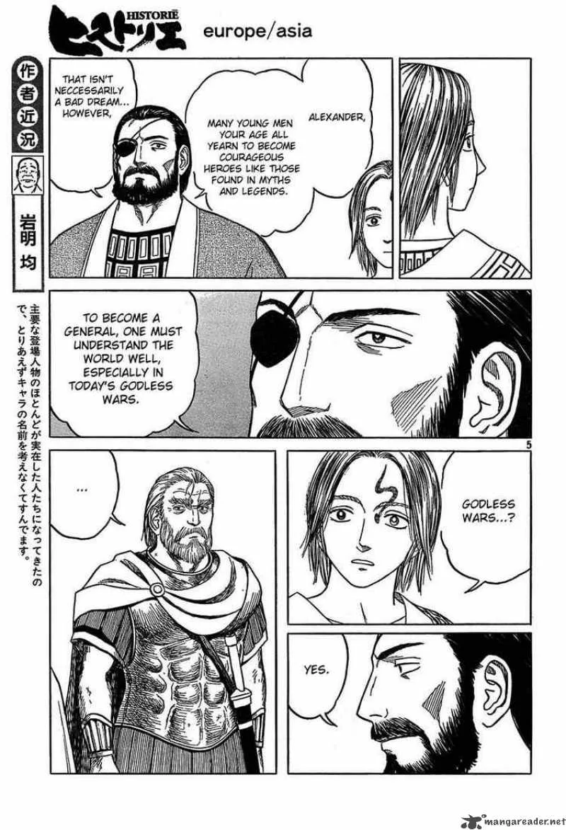 Historie Chapter 53 page 4