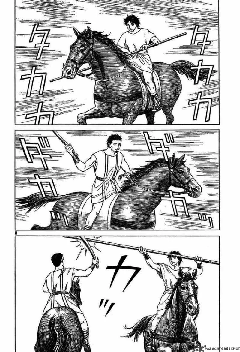 Historie Chapter 53 page 7