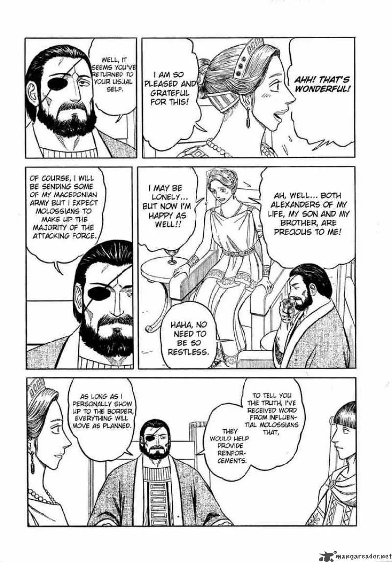 Historie Chapter 54 page 6