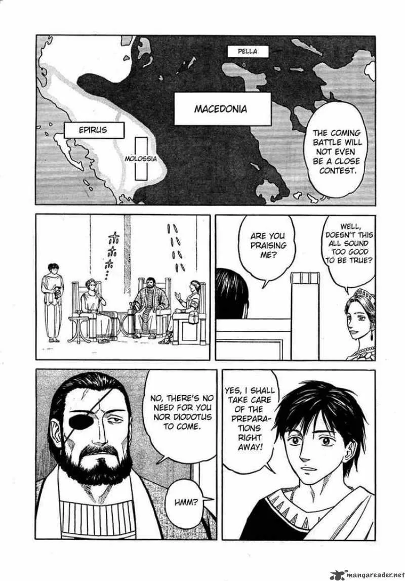 Historie Chapter 54 page 7