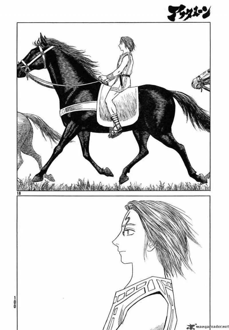 Historie Chapter 55 page 20