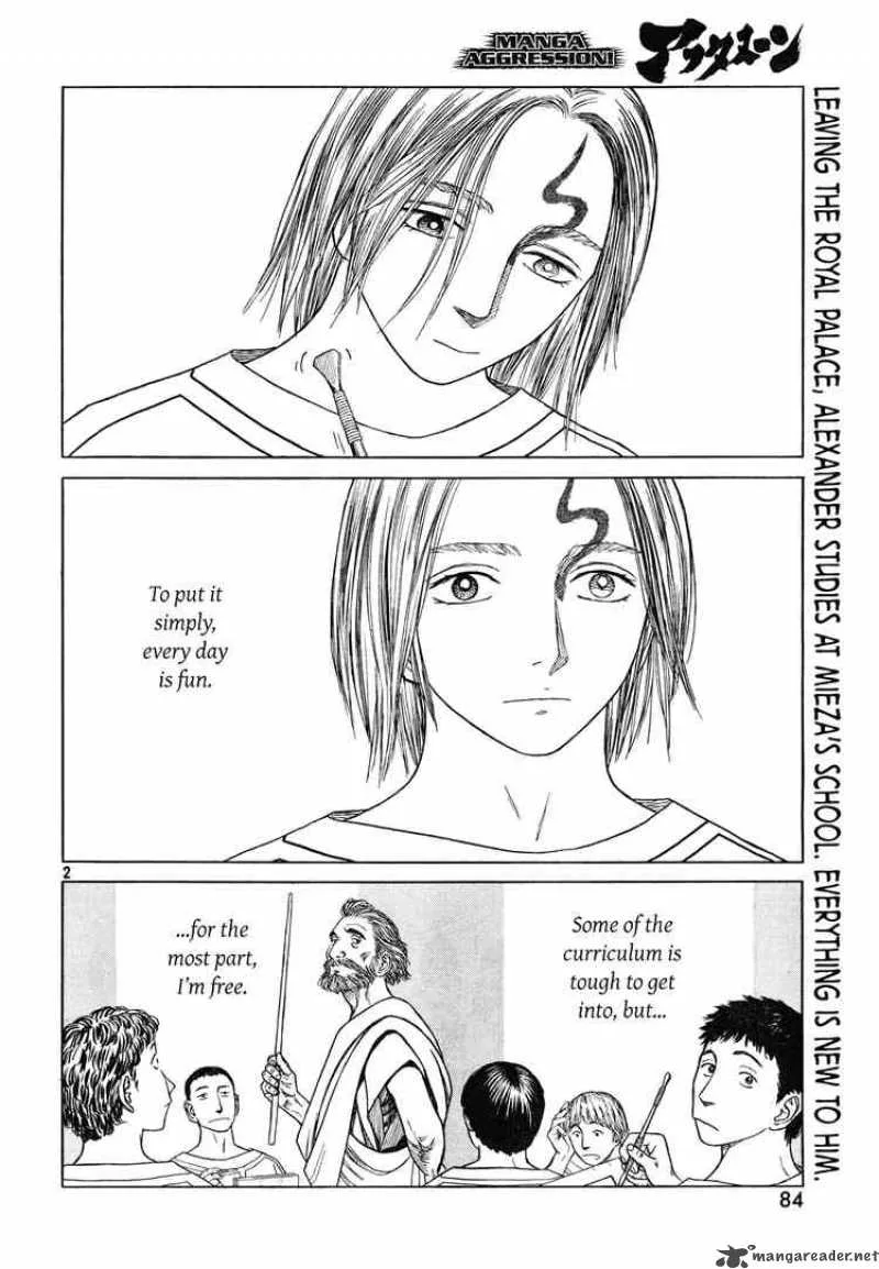 Historie Chapter 55 page 4