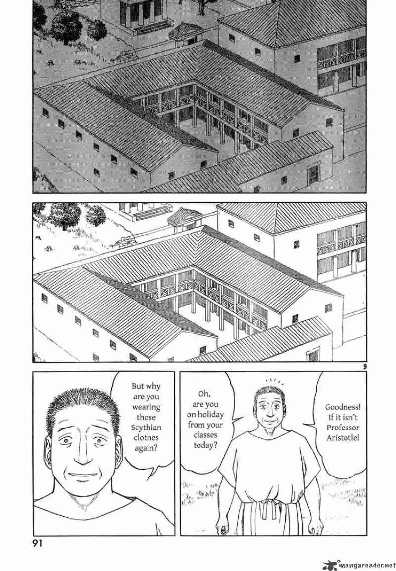 Historie Chapter 55 page 11