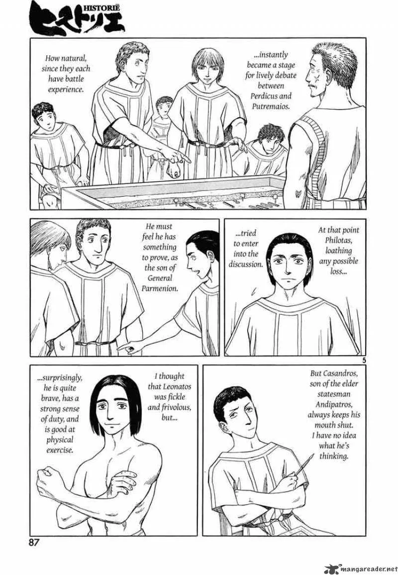 Historie Chapter 55 page 7