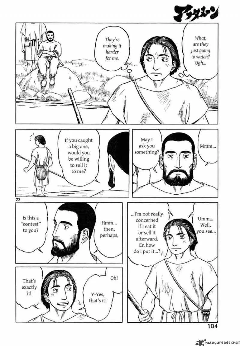 Historie Chapter 55 page 24