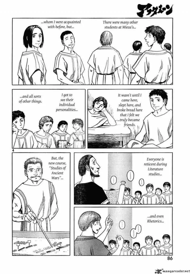 Historie Chapter 55 page 6