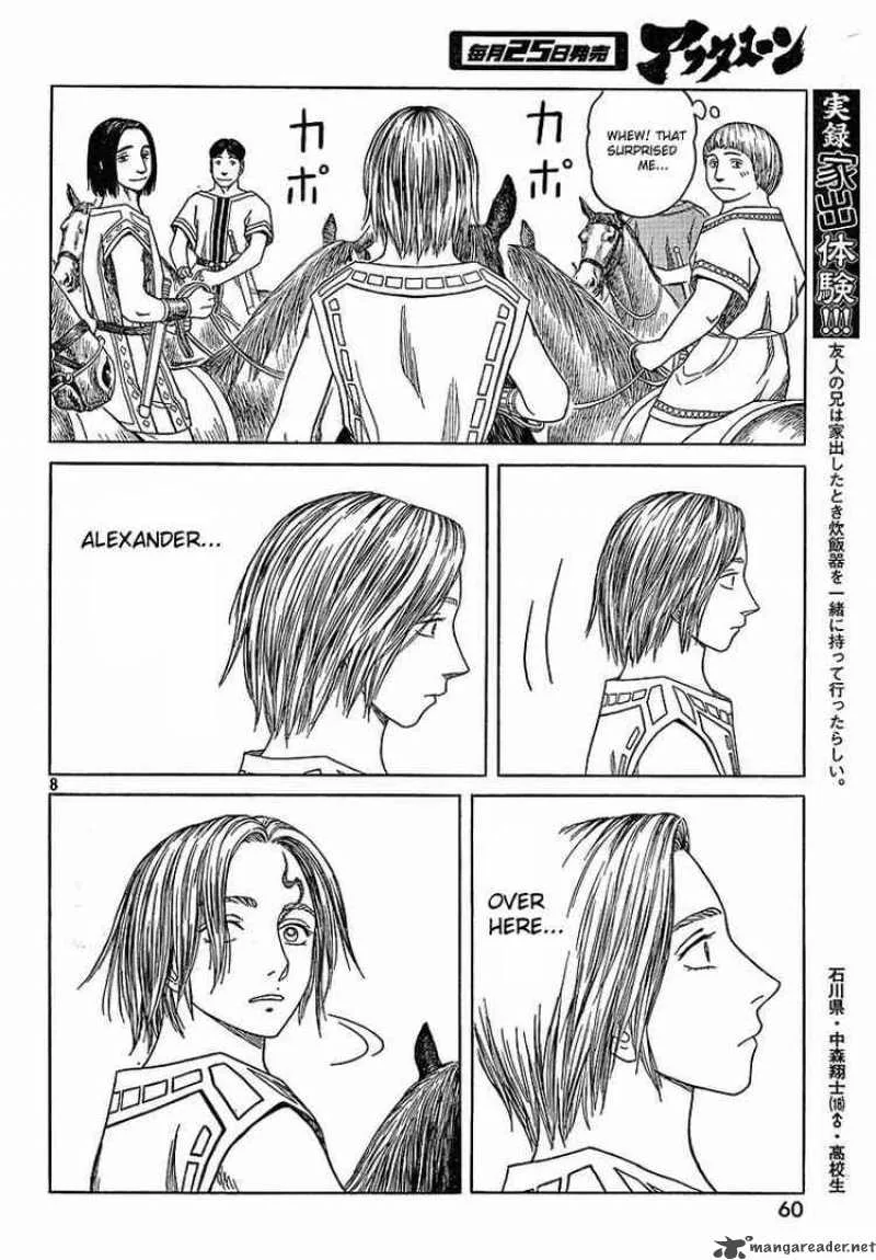 Historie Chapter 56 page 8