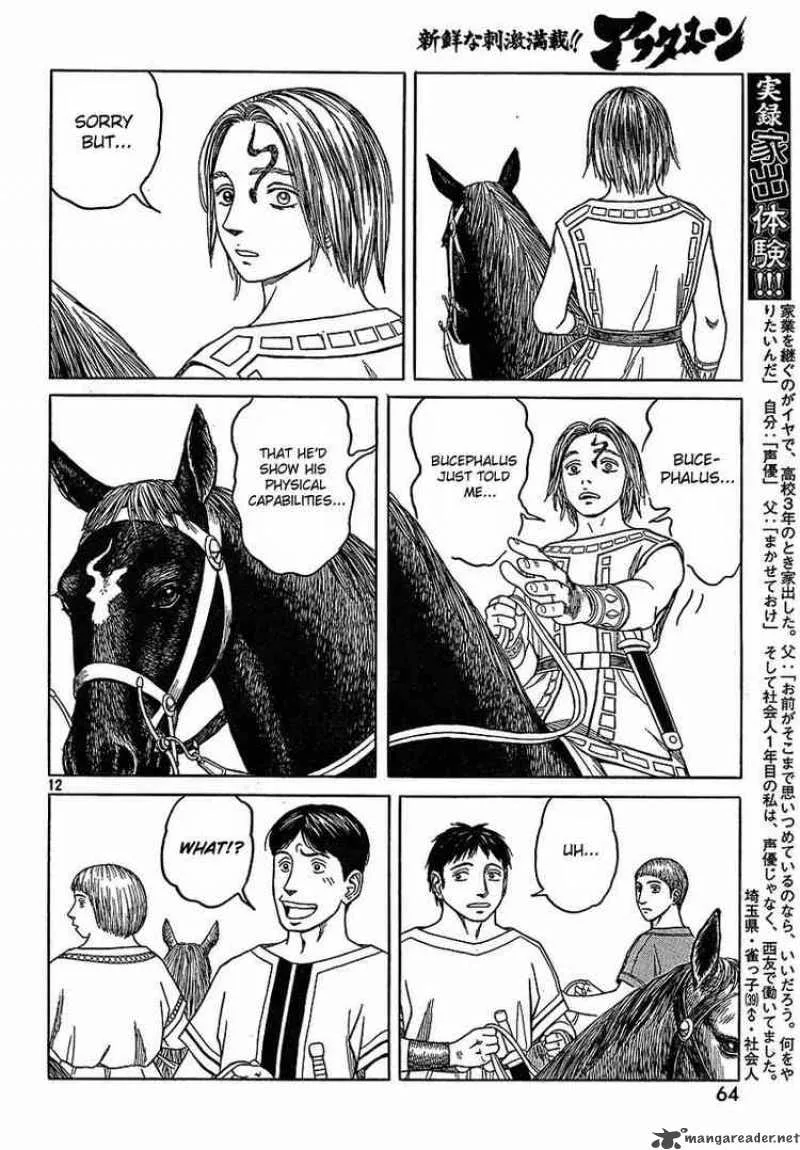 Historie Chapter 56 page 12