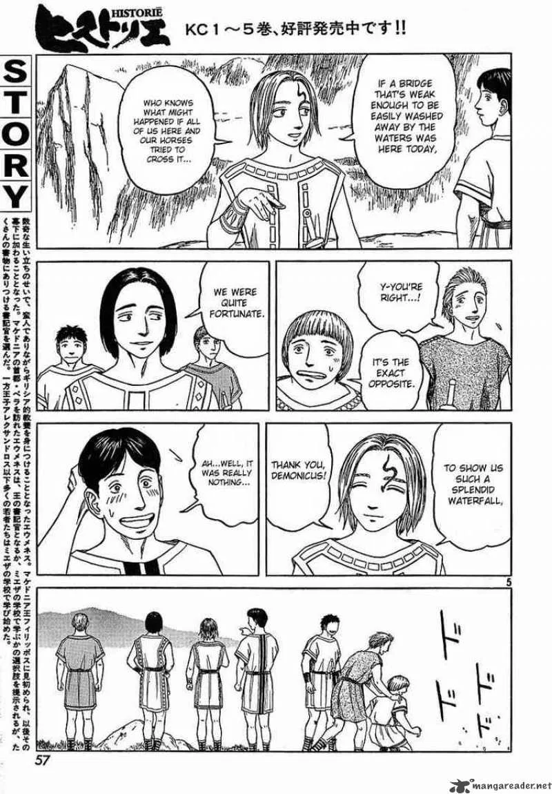 Historie Chapter 56 page 5
